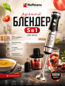 Set blender vertical 5 în 1 Hoffmans HM-8050, 1000W