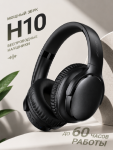 Беспроводные Bluetooth-наушники ACEFAST H10