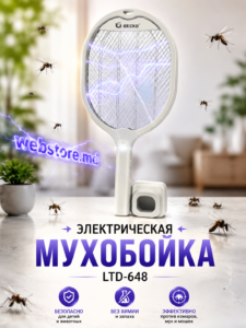 Paletă electrică anti-țânțari reîncărcabilă GECKO LTD-648
