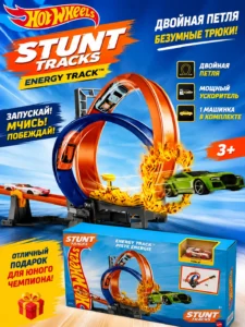 Игровой трек Hot Wheels Stunt Tracks «Energy Track» с двойной петлёй и пусковой установкой