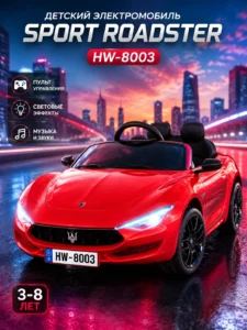 Детский электромобиль Sport Roadster