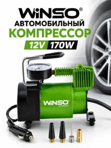 Автомобильный компрессор WINSO 12В 170Вт