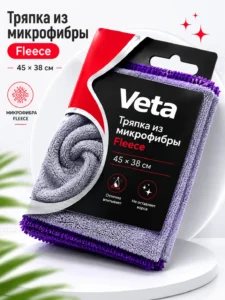 Тряпка из микрофибры Fleece 45×38 см