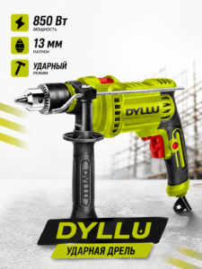 Ударная дрель DYLLU 850 Вт