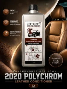 Condiționer pentru piele auto 2020 Polychrom Leather Conditioner 1L