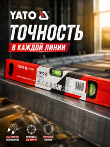 Магнитный строительный уровень YATO YT-30060, 400 мм