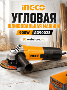 Болгарка INGCO 900 Вт