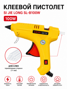 Pistol profesional pentru lipit cu silicon Si Jie Long SL-B100W, 100W