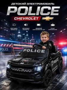 Детский электромобиль Chevrolet Police