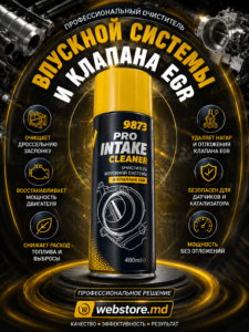 Spray pentru curățarea clapetei de accelerație și valvei EGR 9873, 400 ml