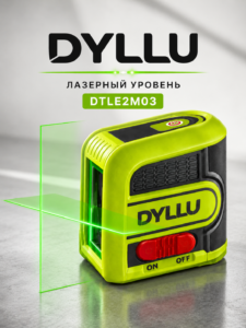 Лазерный уровень DYLLU DTLE2M03, Зеленый луч, 30 м