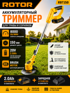 Trimmer electric cu acumulator ROTOR RBT150