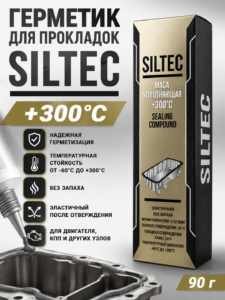 Pastă de etanșare pentru garnituri SILTEC +300°C, 90 g