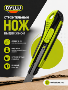 Нож строительный Dyllu DTSK3918 18 × 100 мм
