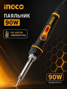 Паяльник INGCO 90 Вт
