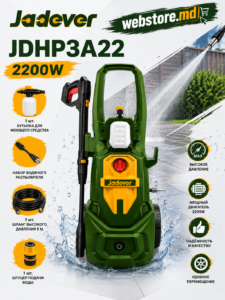 Aparat de spălat cu presiune Jadever JDHP3A22, 2200W