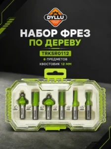 Набор фрез по дереву DYLLU TRKSR0112, 6 предметов, хвостовик 12 мм