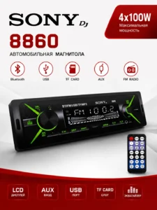 Автомагнитола Sony DJ 8860, Bluetooth, USB, AUX, FM, 4×100 Вт