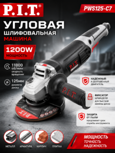 Flex P.I.T. PWS125-C7, 1200W,