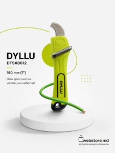 Нож для снятия изоляции Dyllu DTSX8612 180 мм