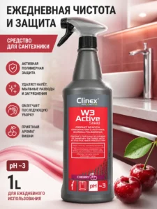 Clinex W3 Active Shield Cherry – Средство для ежедневной очистки сантехники
