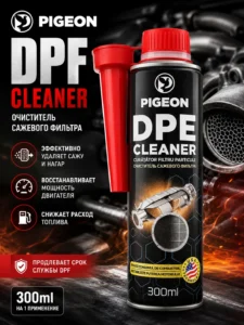 Soluție pentru curățarea filtrului de particule DPF PIGEON DPF Cleaner, 300 ml