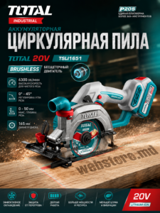 Аккумуляторная циркулярная пила TOTAL 20В