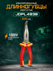 Длинногубцы изогнутые диэлектрические Jadever JDPL4938, 200 мм, 1000 В