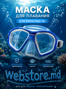 Маска для плавания и снорклинга Intex AquaFlow 55977
