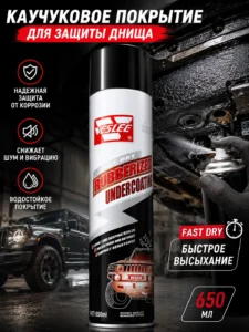 Spray cauciucat pentru protecția șasiului VESLEE Rubberized Undercoating