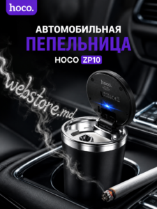 Scrumieră Auto HOCO ZP10 cu Iluminare LED