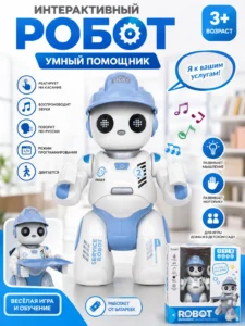Интерактивный умный робот для детей