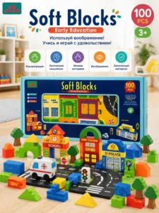 Мягкий конструктор Soft Blocks