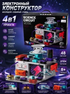 Обучающий электронный конструктор Science Circuit Block 4 в 1