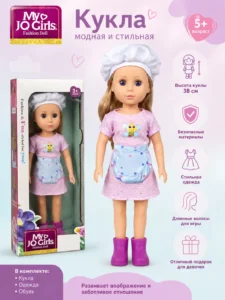 Păpușă My JQ Girls Fashion Doll