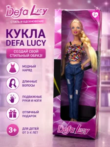 Păpușă Defa Lucy Ballet Dancer
