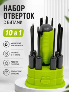 Набор отверток со сменными битами DYLLU, 10 предметов, Cr-V, DTSS1B10