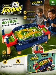 Joc de masă Table Football Double