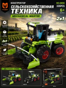 Конструктор — Сельскохозяйственная техника Mechanical
