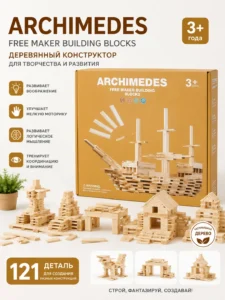 Деревянный конструктор Archimedes