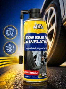Аварийный герметик для ремонта и подкачки шин STAR MAN Tire Sealant & Inflator 450 мл