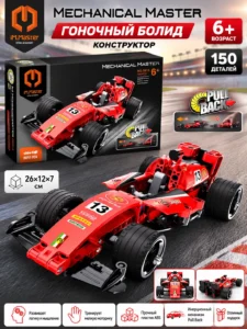 Конструктор Mechanical Master – Гоночный болид Formula Pull Back