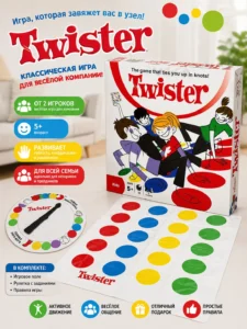 Twister – Настольная игра для всей семьи