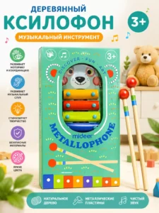 Деревянный ксилофон Mideer Metallophone