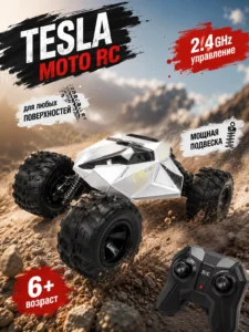 Радиоуправляемая машинка Off-Road Tesla