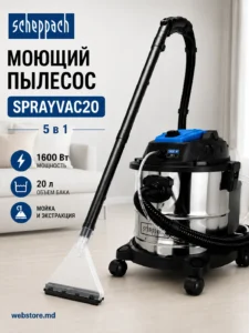 Aspirator injector-extractor 5 în 1 Scheppach SprayVac20, 1600 W, 20 L