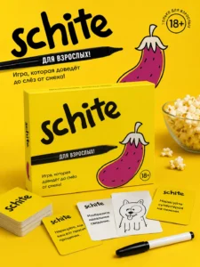 Joc de societate Schite
