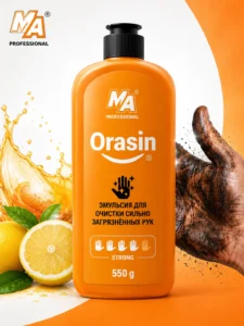 Эмульсия для очистки сильно загрязнённых рук MA Professional Orasin 550 г