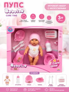 Set păpușă BebeloU Care Time cu accesorii