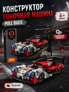 STEM конструктор Mechanical Master – Гоночный автомобиль Pull Back